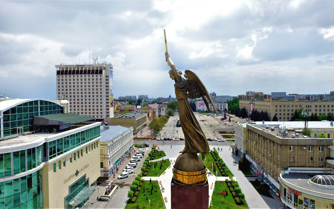 Ставрополь Фото 2022 Года